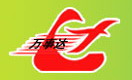 Jiangyin Wanshida Hydraulic Machinery Co.,Ltd