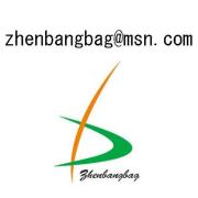 Yiwu Zhenbang Bag Factory