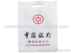 non woven bag