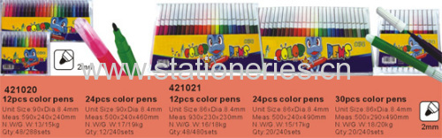 Water color pen set