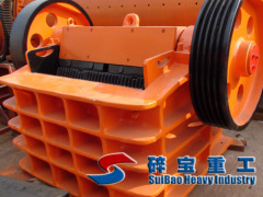 Shanghai Suibao Heavy Industry Co.,ltd