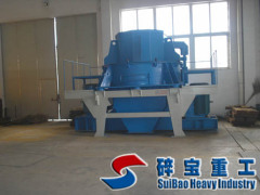 Shanghai Suibao Heavy Industry Co.,ltd