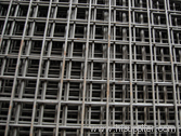 reinforced wire mesh