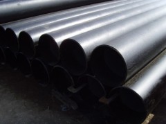 Cangzhou Xinhengxin Steel Pipe Mill Co.,Ltd