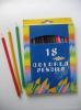 7'' 18 pcs colour pencil