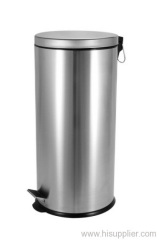 Step Dust Bin