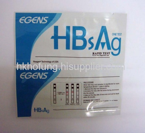 HBsAg rapid test kits/HBsAg rapid test strps/HBsAg rapid test cassettes