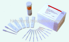 HBsAb rapid test kits/HBsAb rapid test strips/HBsAb rapid test cassettes