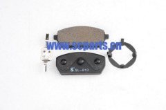 brake pad