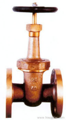 JIS Marine Bronze Gate Valve