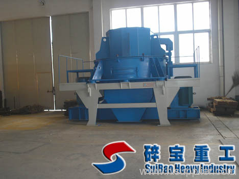 vertical shaft impact crusher and crusher pats