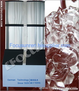 Ice Maker--Focusun cube ice machine