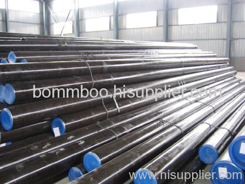 seamless pipe