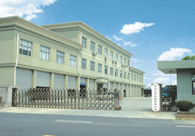 HangZhou Saife Materials Co., Ltd.