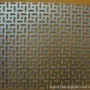 Decorative Perforated Metal Sheet