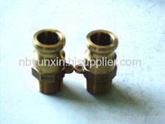 Brass Connector