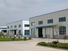 Acter Enterprises Co., Ltd