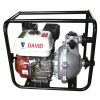 Deluxe Gasoline Water Pump