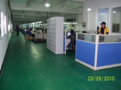 Shenzhen GOSCOM Intelligent Technology Co., Ltd.