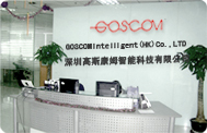 Shenzhen GOSCOM Intelligent Technology Co., Ltd.