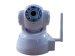 ip camera