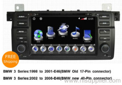 2 DIN 7 INCH DIGITAL SCREEN CAR DVD PLAYER