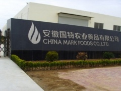 China Mark Foods Co.,Ltd
