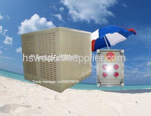 Industrial Evaporative Cooler