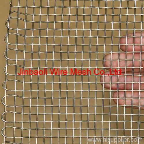 Weaving Stainless Steel Wire Mesh