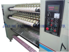 BOPP adhesive tape production machines