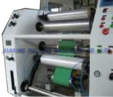 Household wrapping film slitting machine