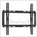 Universal Fixed Wall Bracket