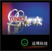 Yixing YunBo Ceramic Technology Limited