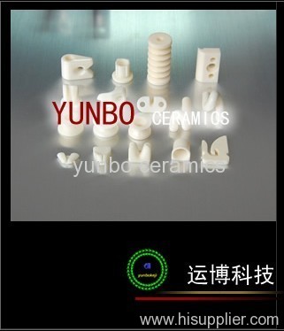 alumina ceramic