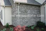 Slate Wall Stone