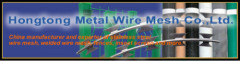 Heibei Anping Hongtong Metal Wire Mesh Co.,Ltd.