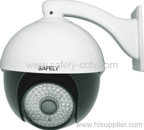 outdoor speed dome camera