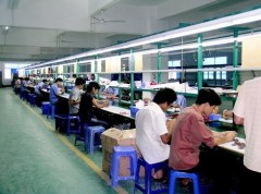 Shenzhen Qiyin Electronic Co., Ltd