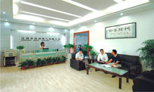 Shenzhen Veich Electric Co.Ltd