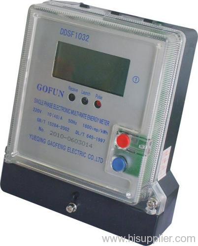 multi rate energy meter
