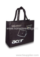 non woven bag