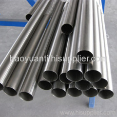 titanium pipe