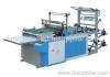 PP Film Blowing Machine