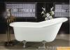 cast iron slipper bath