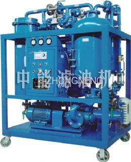 Turbine oil purifier