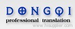 Translation Services