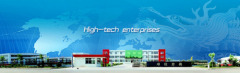 Qingdao Shunde Plastic Machinery Co.,LTD