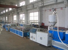 Qingdao Shunde Plastic Machinery Co.,LTD