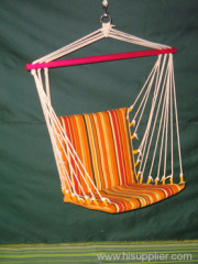 Hammock Chair