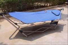 Portability Hammock Bed